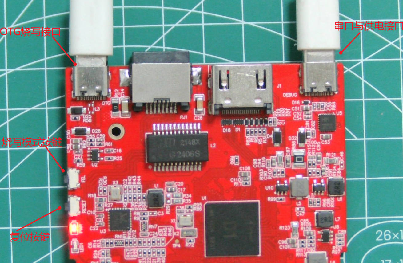 DongshanNezhaSTU-SPI-NAND_FLASH_001