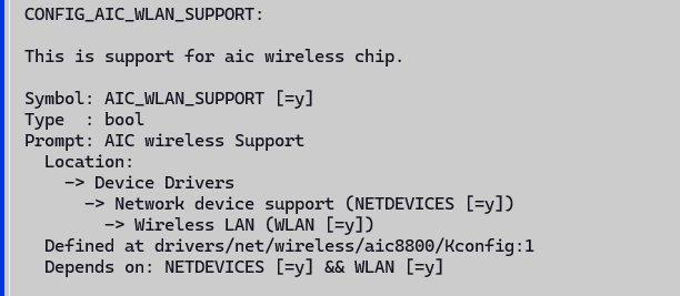 WiFi模组驱动配置路径