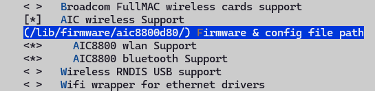 AIC8800模组原理图