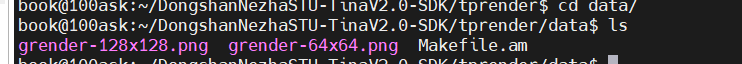 image-20240509011756917