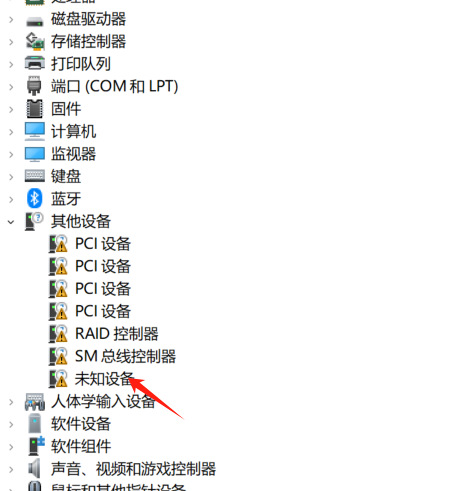 image-20240509234436342