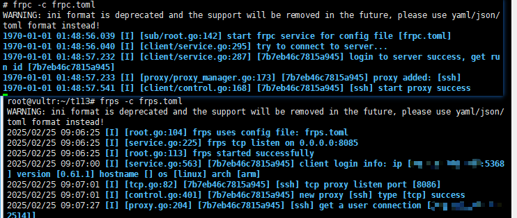 单板和服务器上分别运行frp程序